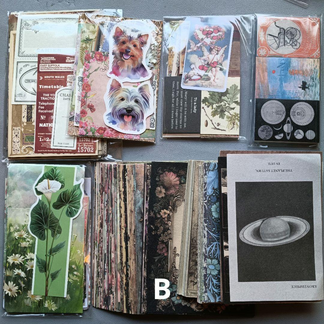 ♡B ♡ コラージュおすそ分け5点+おまけたくさん♪ - メルカリ