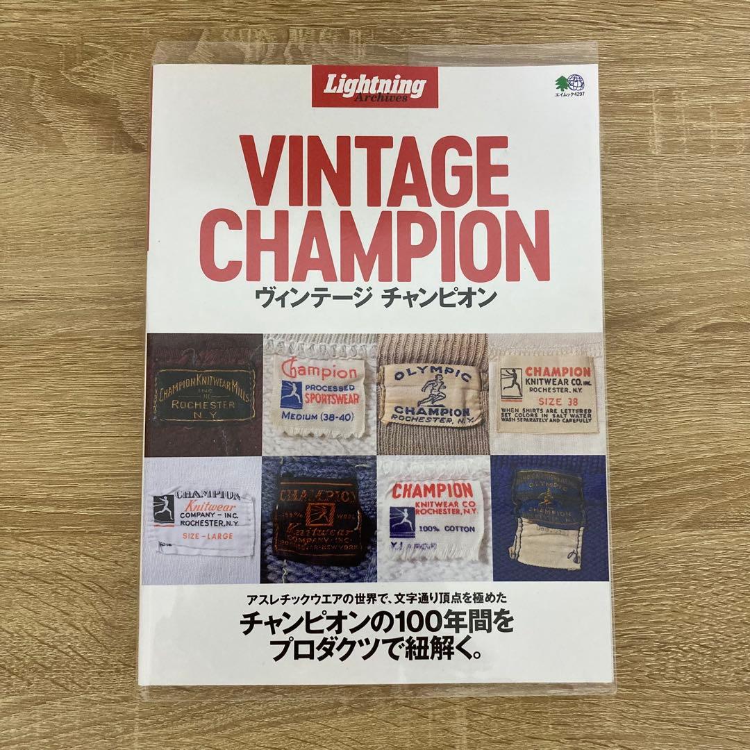 Lightning VINTAGE CHAMPION ヴィンテージ チャンピオン Lightning Archives VINTAGE CHAMPION – World Club Lightning