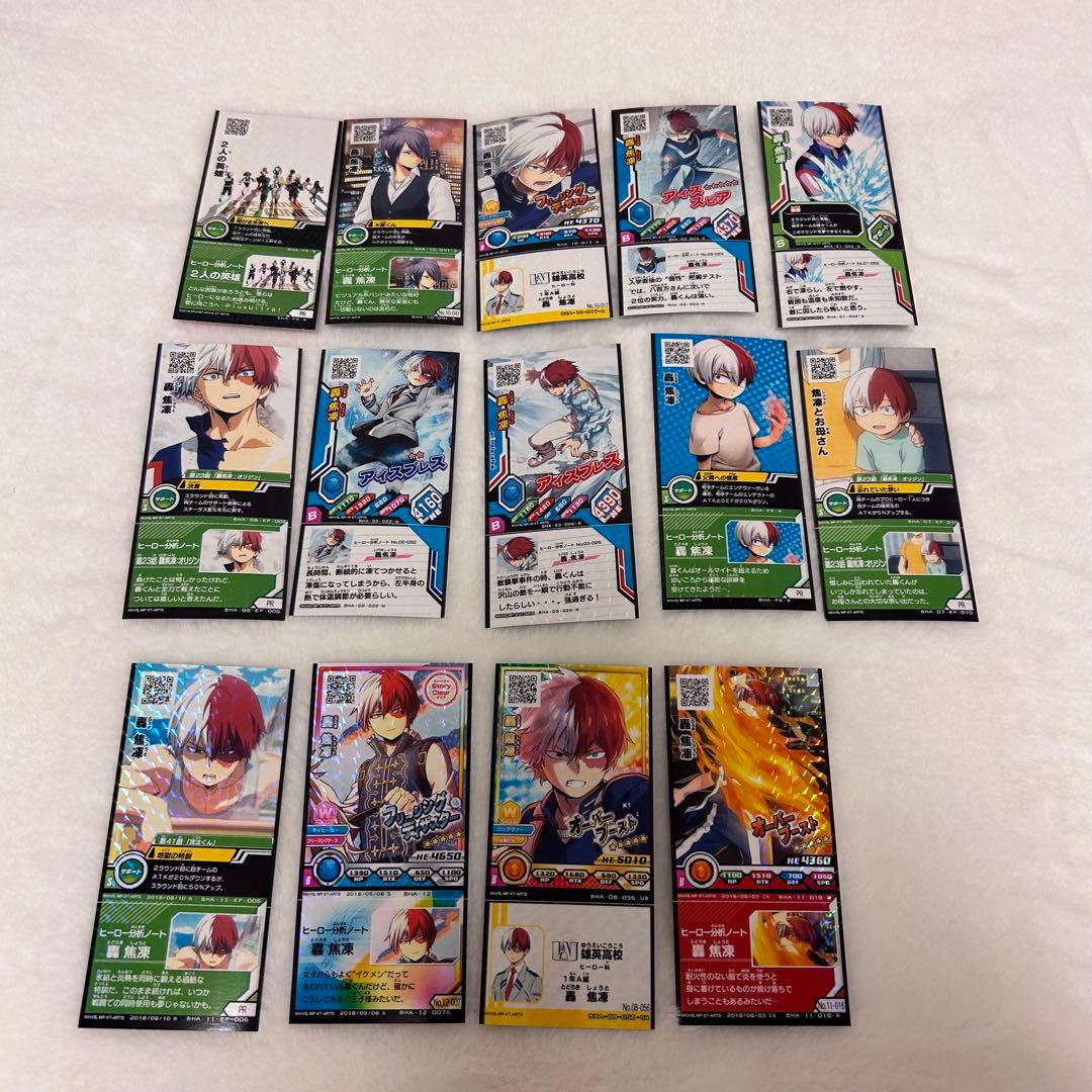 轟焦凍 ヒロバト - メルカリ