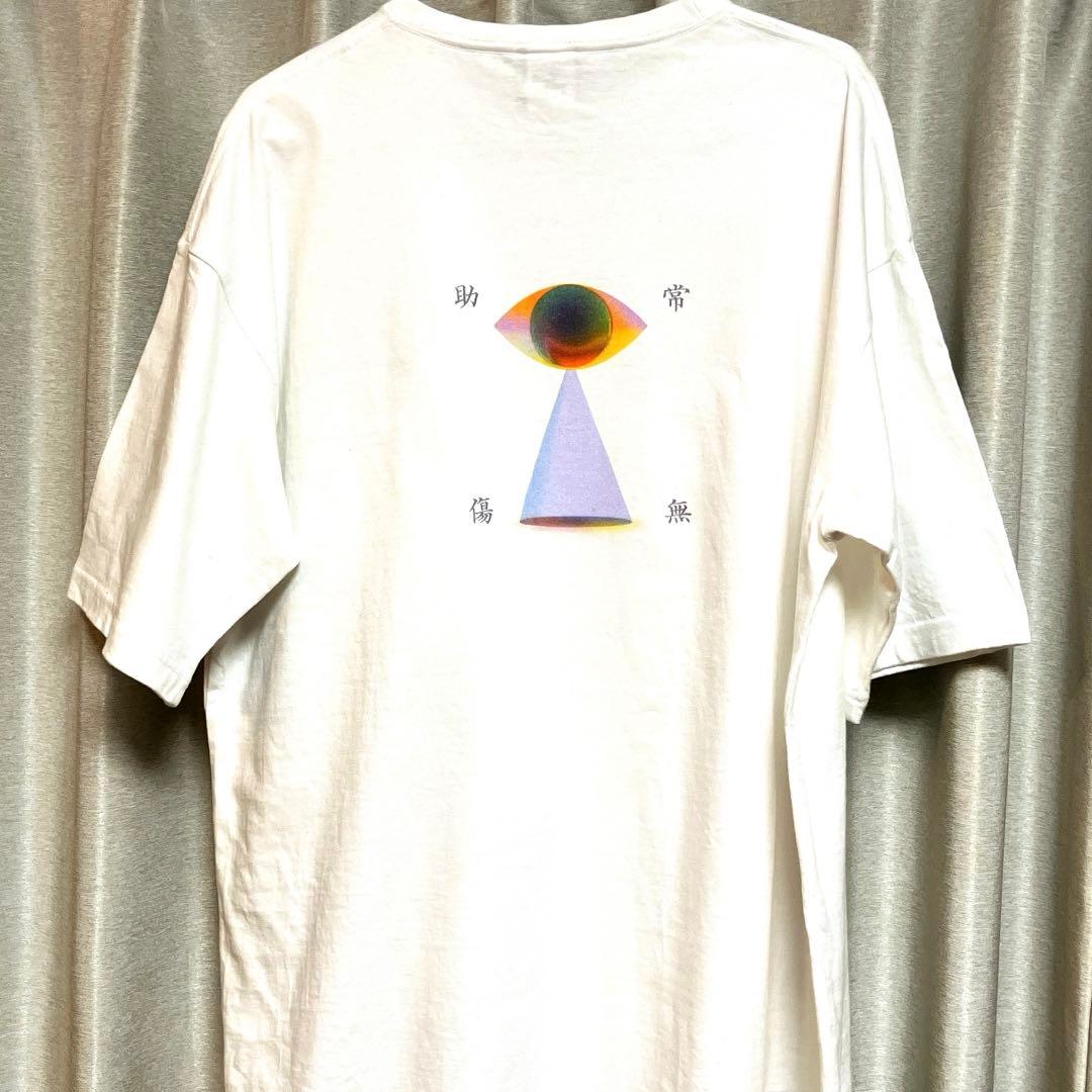 黒マスクおまけ付き、藤井風☆助常傷無☆神の目TシャツLサイズ - メルカリ