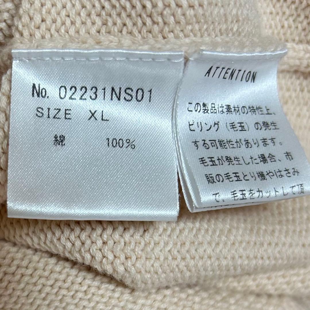 《コムドットやまと着用》ヒステリックグラマー　フラワー ガール ロゴ セーター