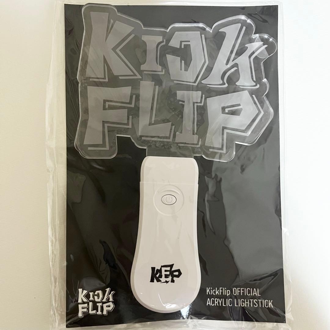 KickFlip ペンライト official Acryl lightstick - メルカリ