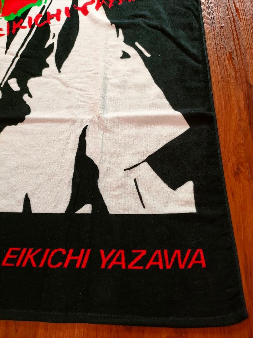 新品未使用】矢沢永吉 スペシャルビーチタオル 97s' SBT シルエット