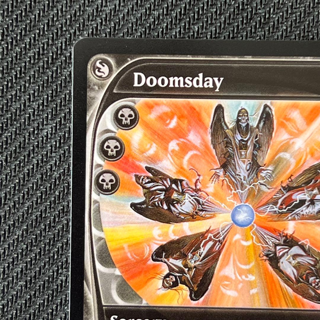 MTG MB2《最後の審判/Doomsday》未来予知 英語版 - メルカリ