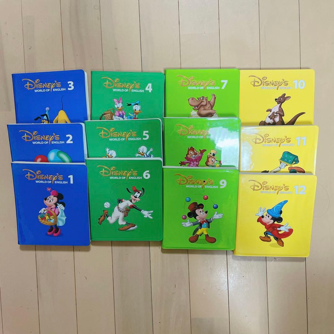 Disney's World of English DVD 1-12セット - メルカリ