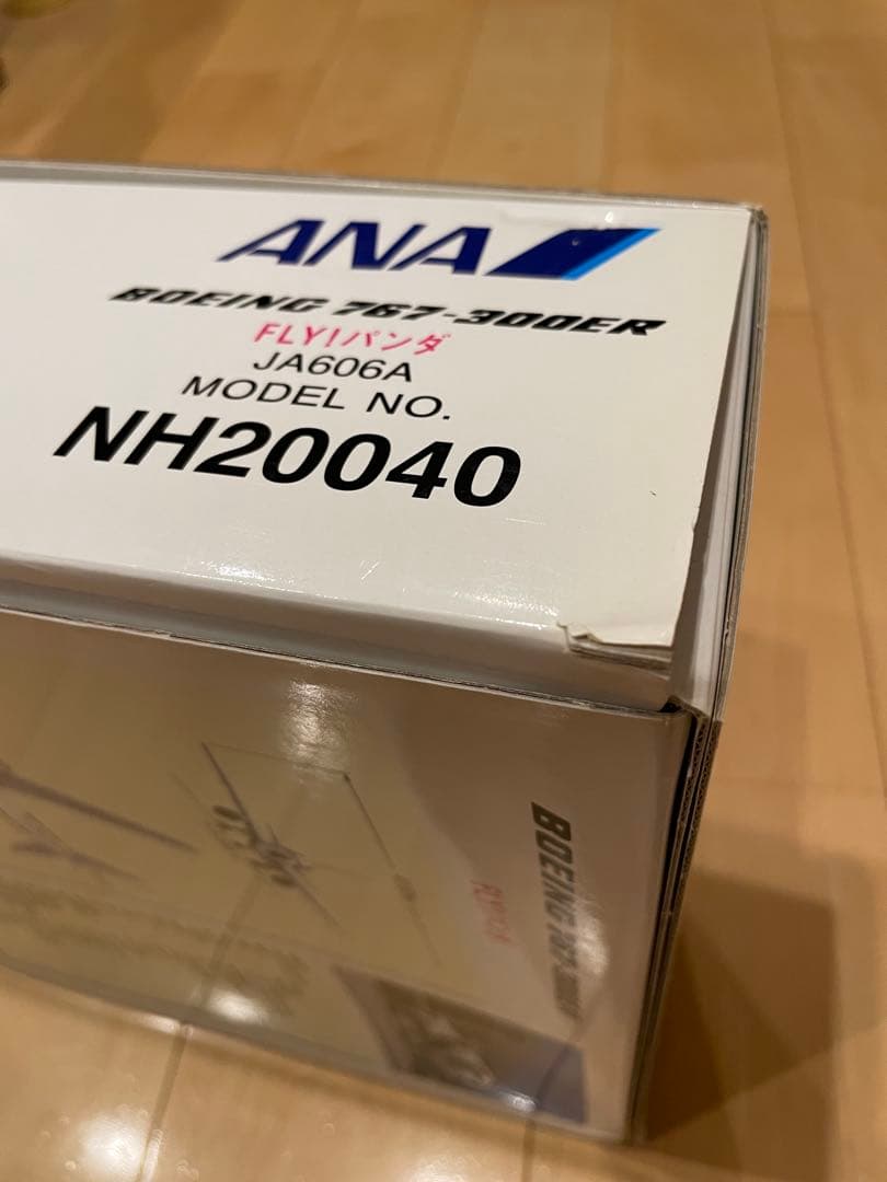 ANA ボーイング767-300ER 特別塗装モデル 1/200 - メルカリ
