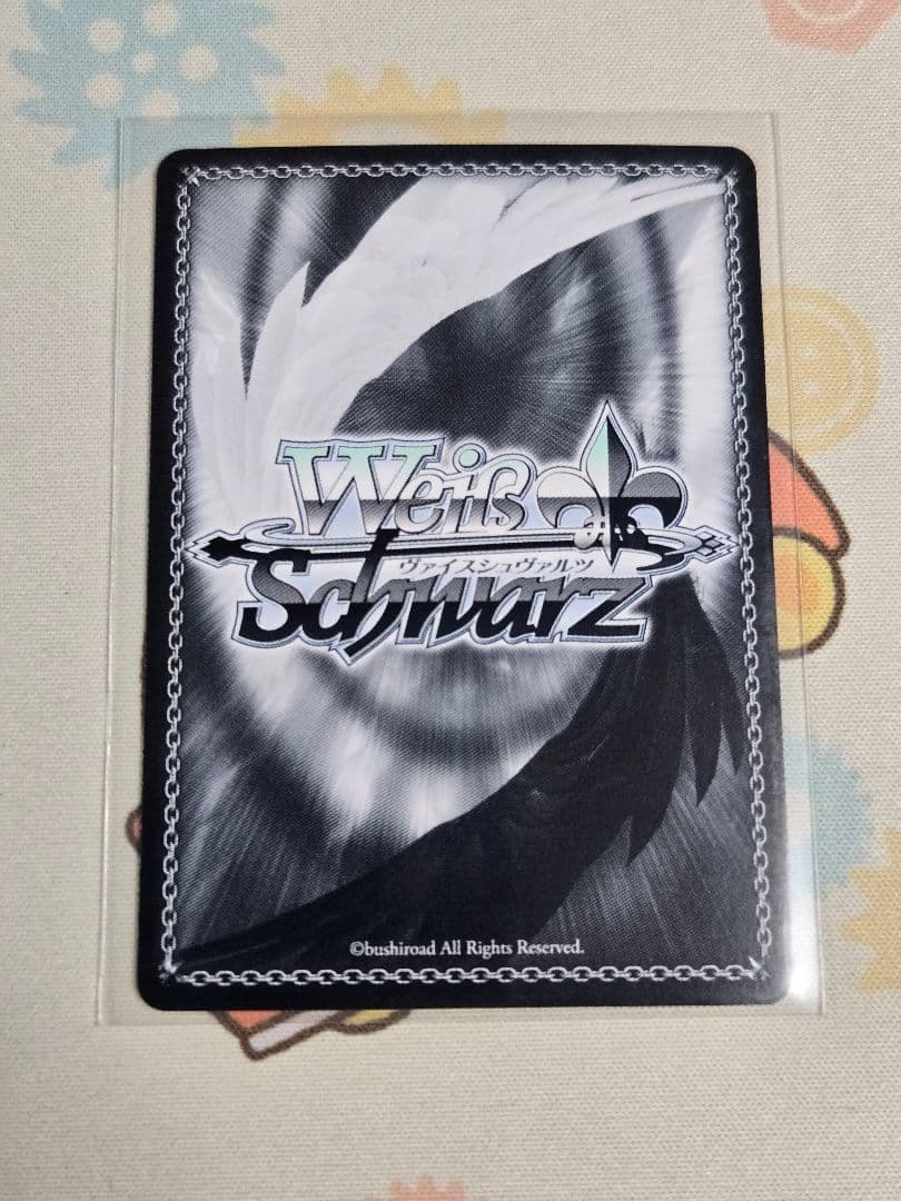 ヴァイス バンドリ ピピッとよろしく！氷川日菜 SSP - メルカリ