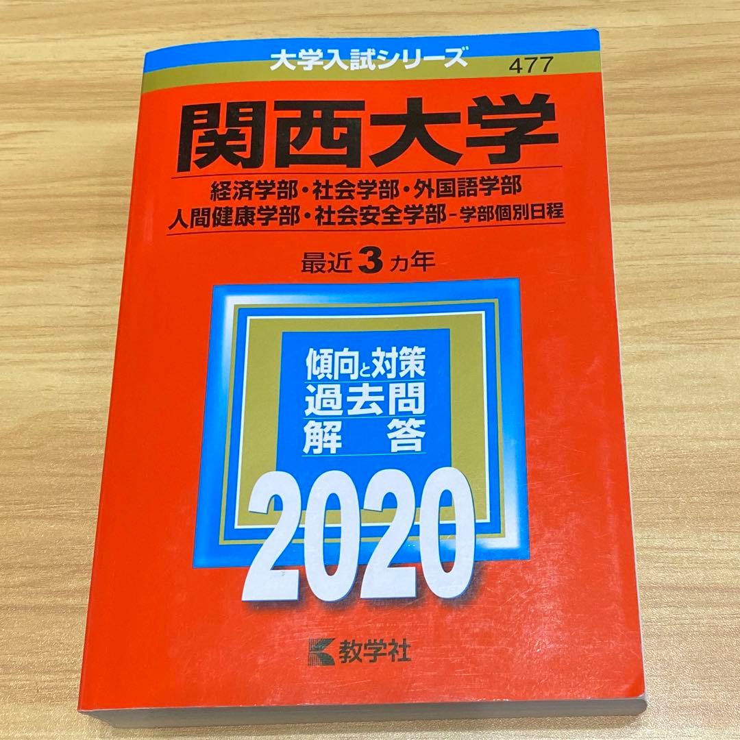 ゆゆゆ様 リクエスト 2点 まとめ商品 - メルカリ