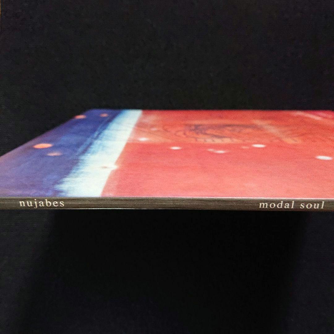 Nujabes –Modal Soul・ 2 x LP (HOLP-004) - メルカリ