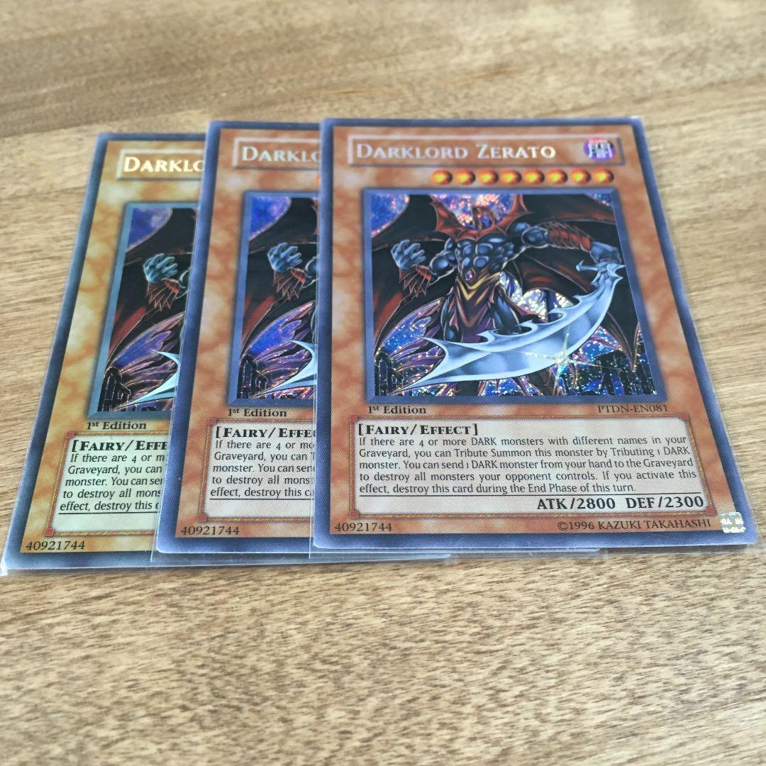 遊戯王 堕天使ゼラート 英語、EU 堕天使ゼラート | カード詳細 | 遊戯王ニューロン(オフィシャルカード