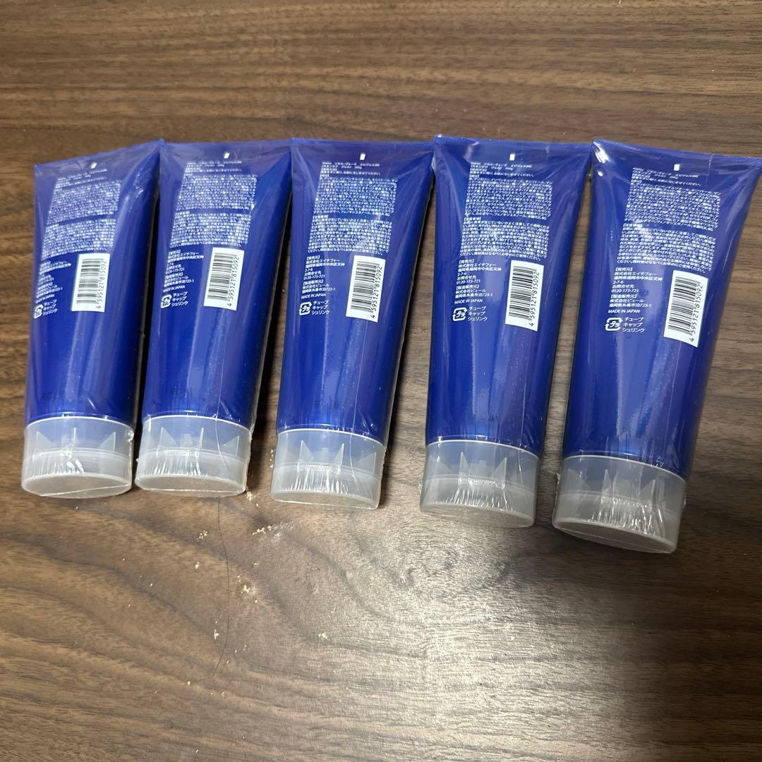 【新品未使用品】mamu リセル・ヴォーテ　エピジェル