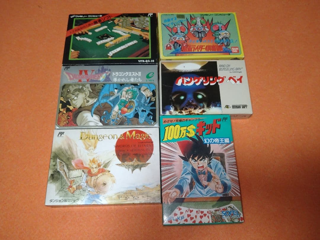 ファミコンソフトまとめ売り バラ売り不可 - メルカリ