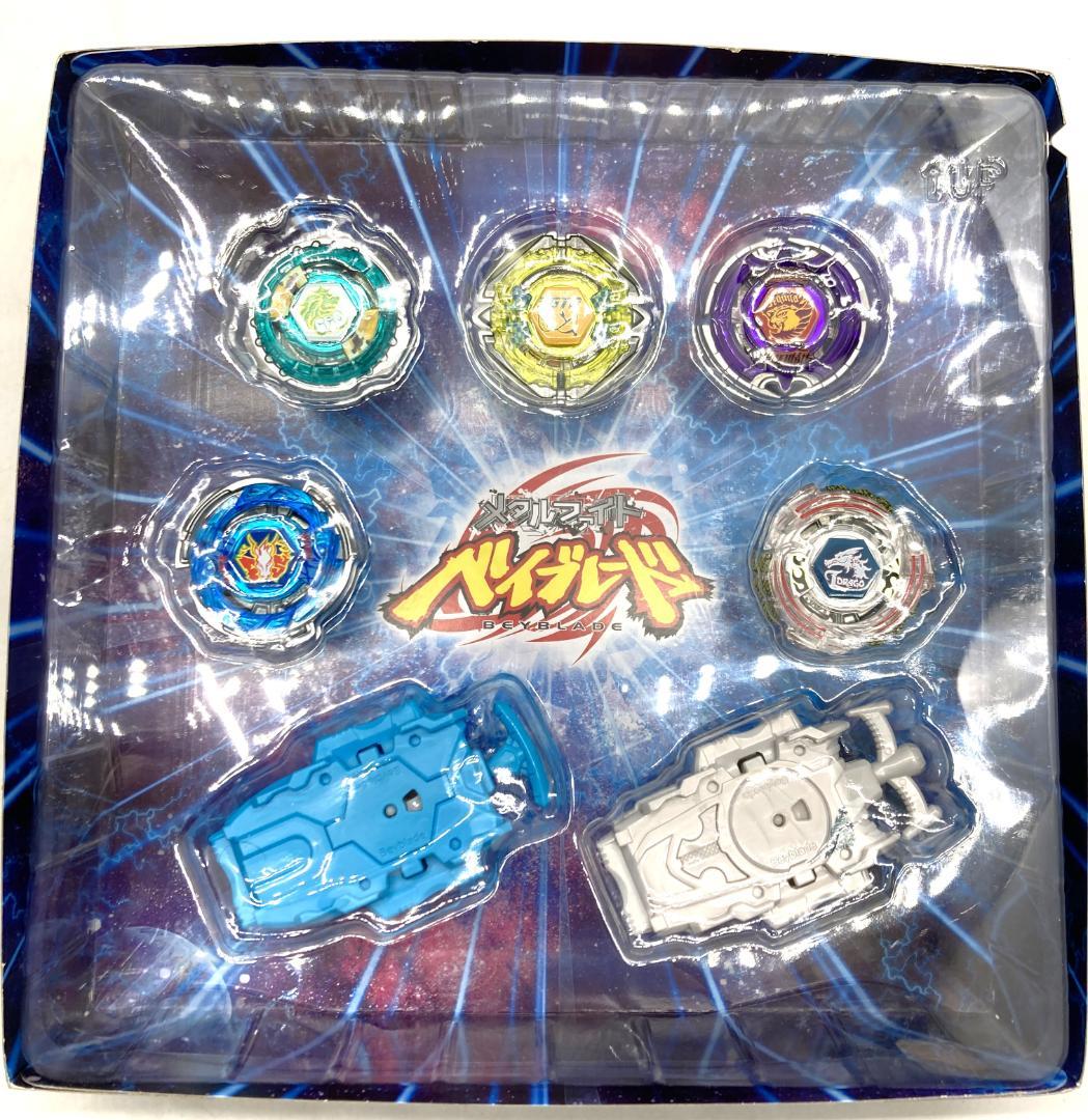 メタルファイト ベイブレード アニメ10周年記念セット - メルカリ