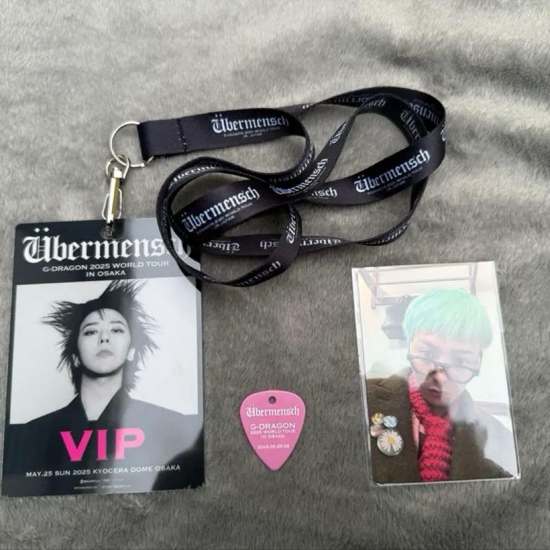 未開封】G-DRAGON VIP特典（2025） - メルカリ