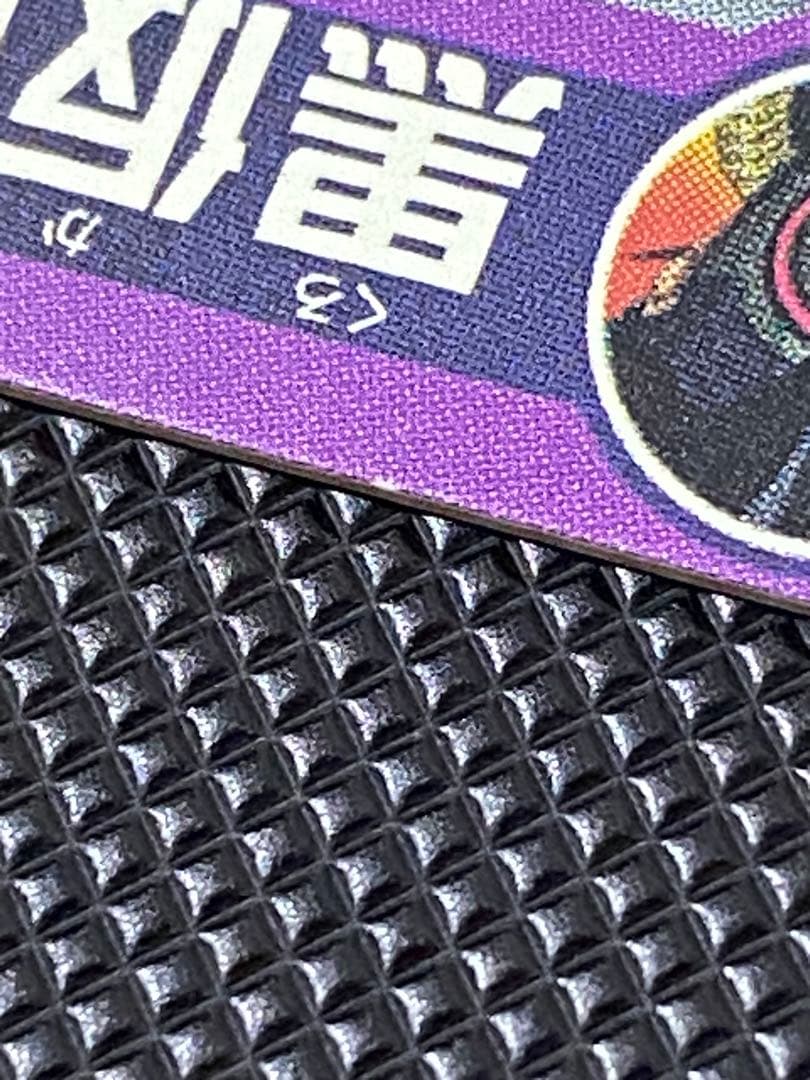 即購入行っちゃってくださいお願いします