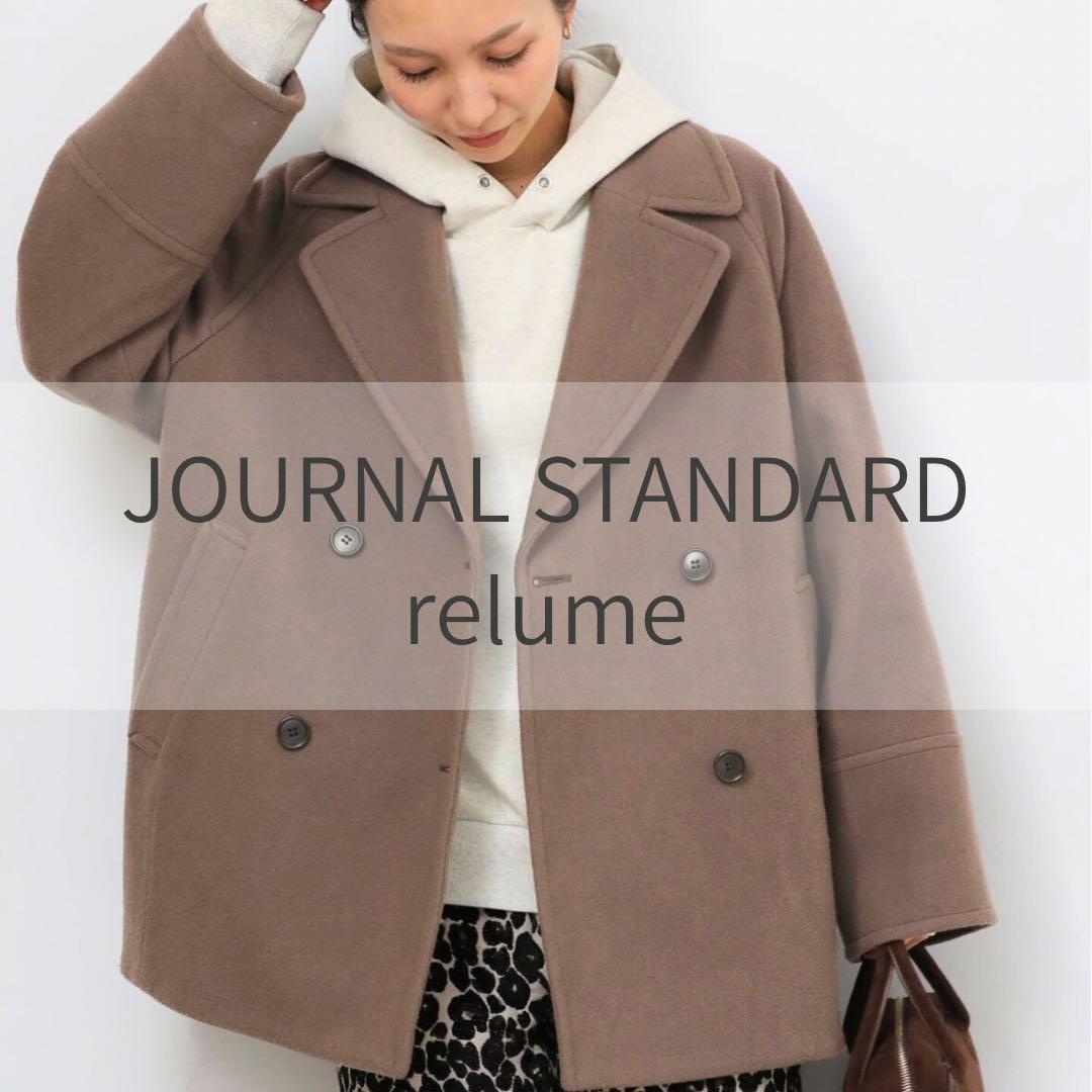 【タイムセール】JOURNAL STANDARD relumeウールコート ジャーナルスタンダード レリューム JOURNAL STANDARD relume ウール