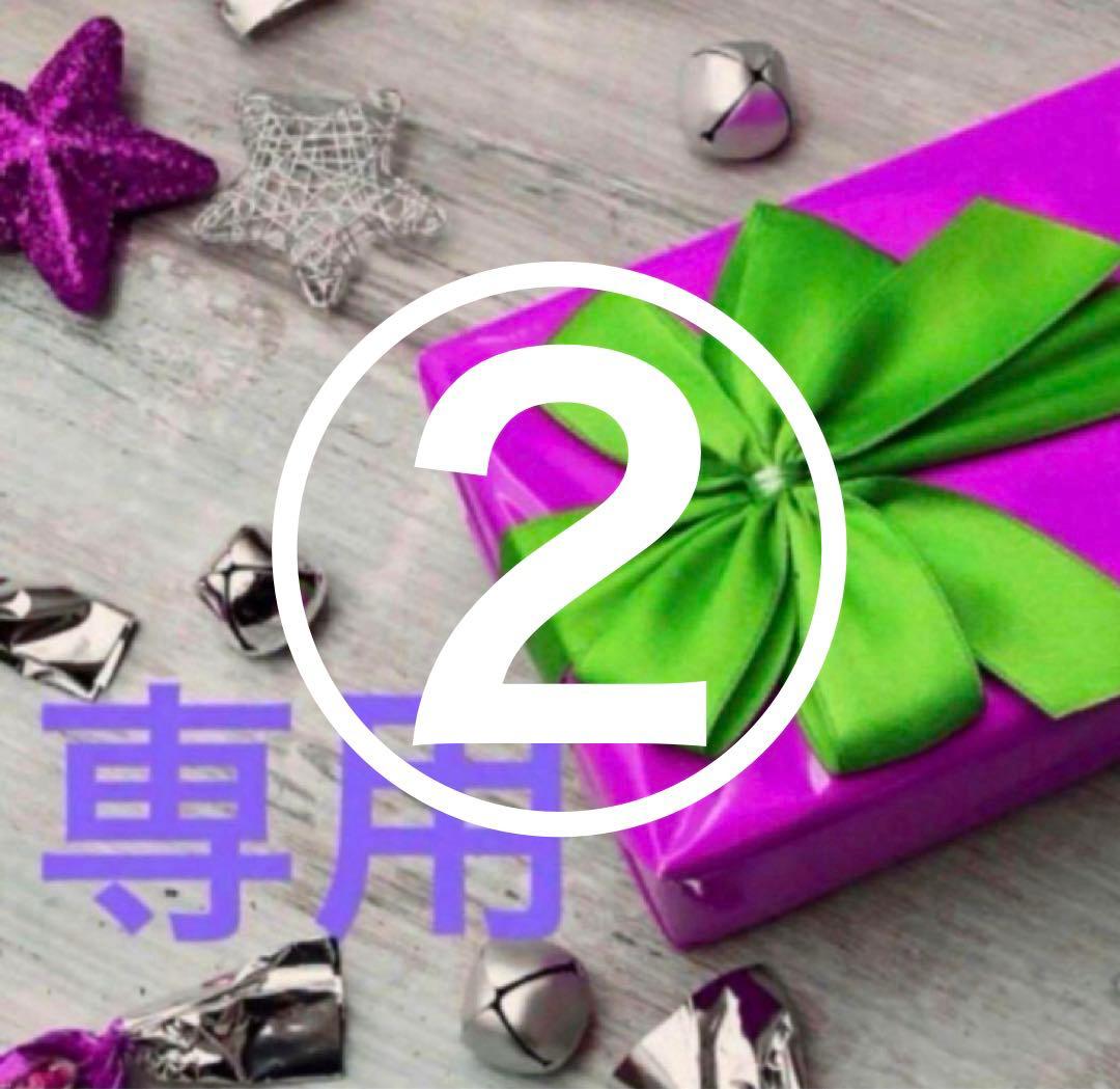 るんるん② 新刊10冊+セット4冊