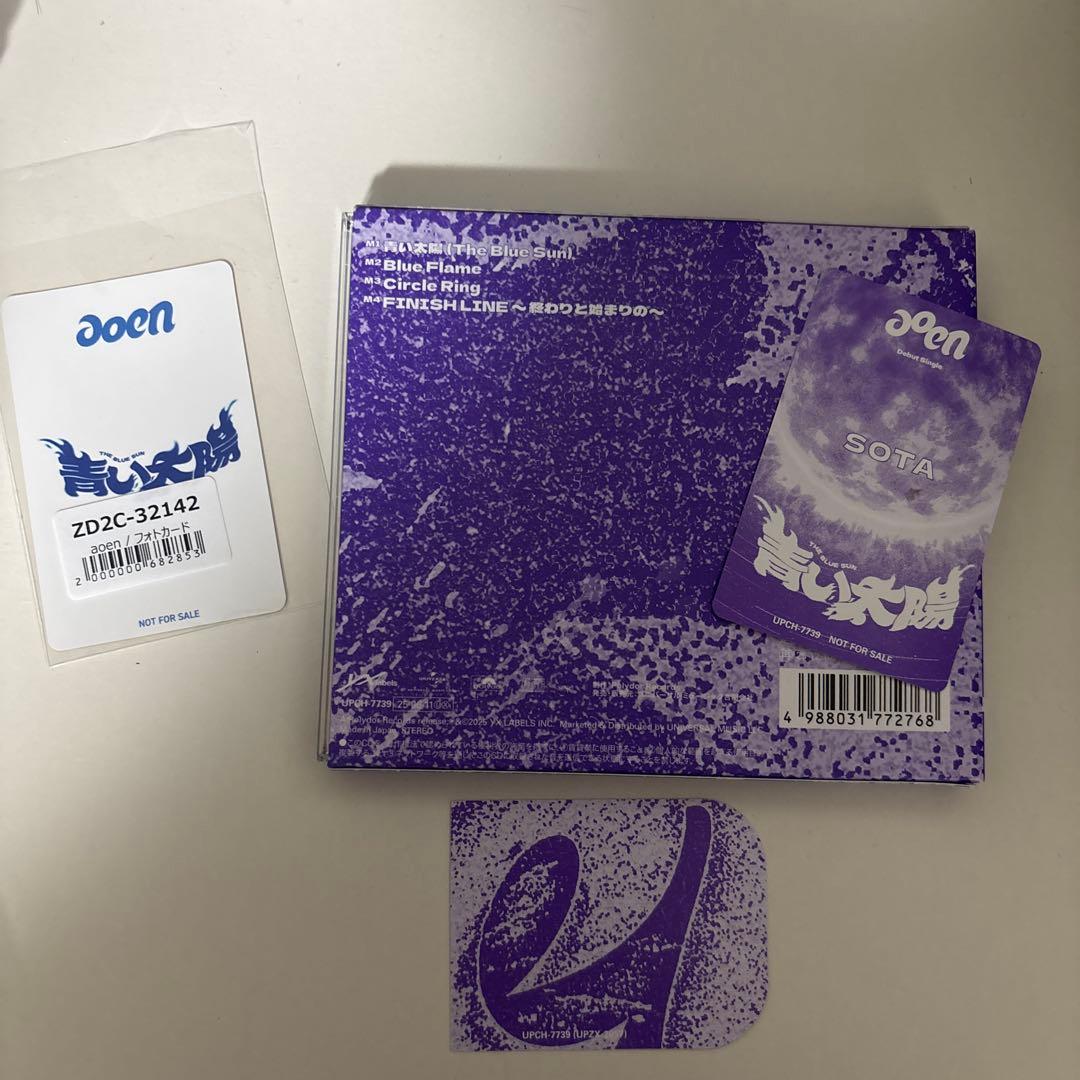 aoen 颯太 SOTA 「青い太陽」ソロジャケ&トレカ※シリアルなし - メルカリ