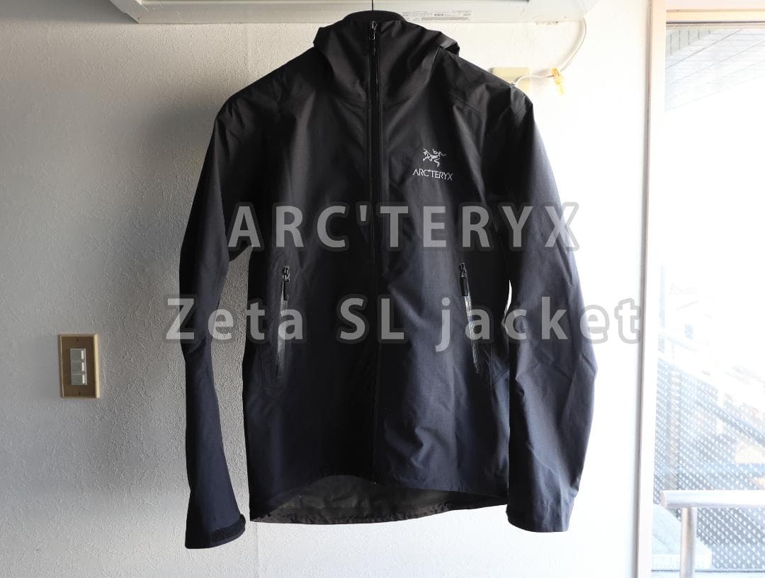 アークテリクス ゼータ SL ジャケット ゴアテックス サイズS 軽量かつ高性能！！ARC'TERYX (アークテリクス) ゼータSLジャケット