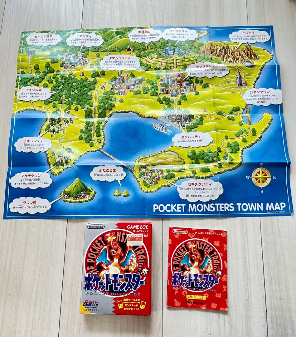 ソフトなし】ゲームボーイ ポケットモンスター赤 外箱・説明書・マップ
