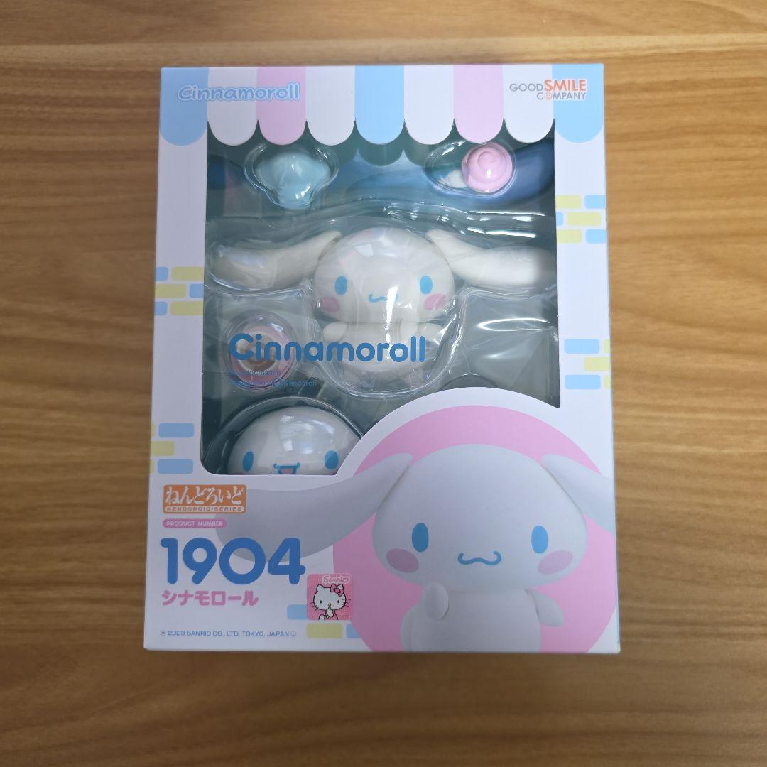ねんどろいど 1904 シナモロール グッドスマイルカンパニー シナモン ねんどろいど シナモロール (フィギュア) - ホビーサーチ フィギュア