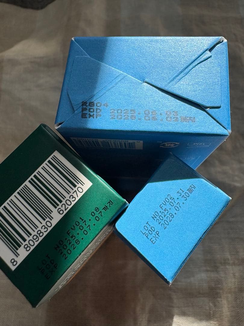 【韓国正規品】VQMローション＆フィニッシュローション＆ファイナルバーム