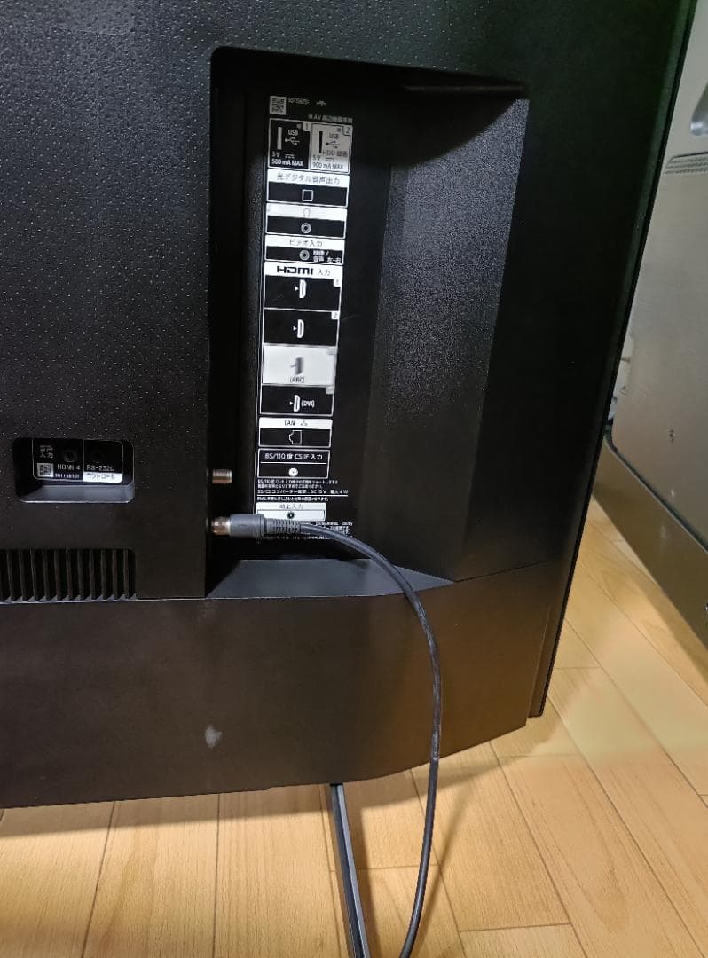 20年 SONYBRAVIA 65V型 KJ-65X8000H 4K液晶TV - メルカリ