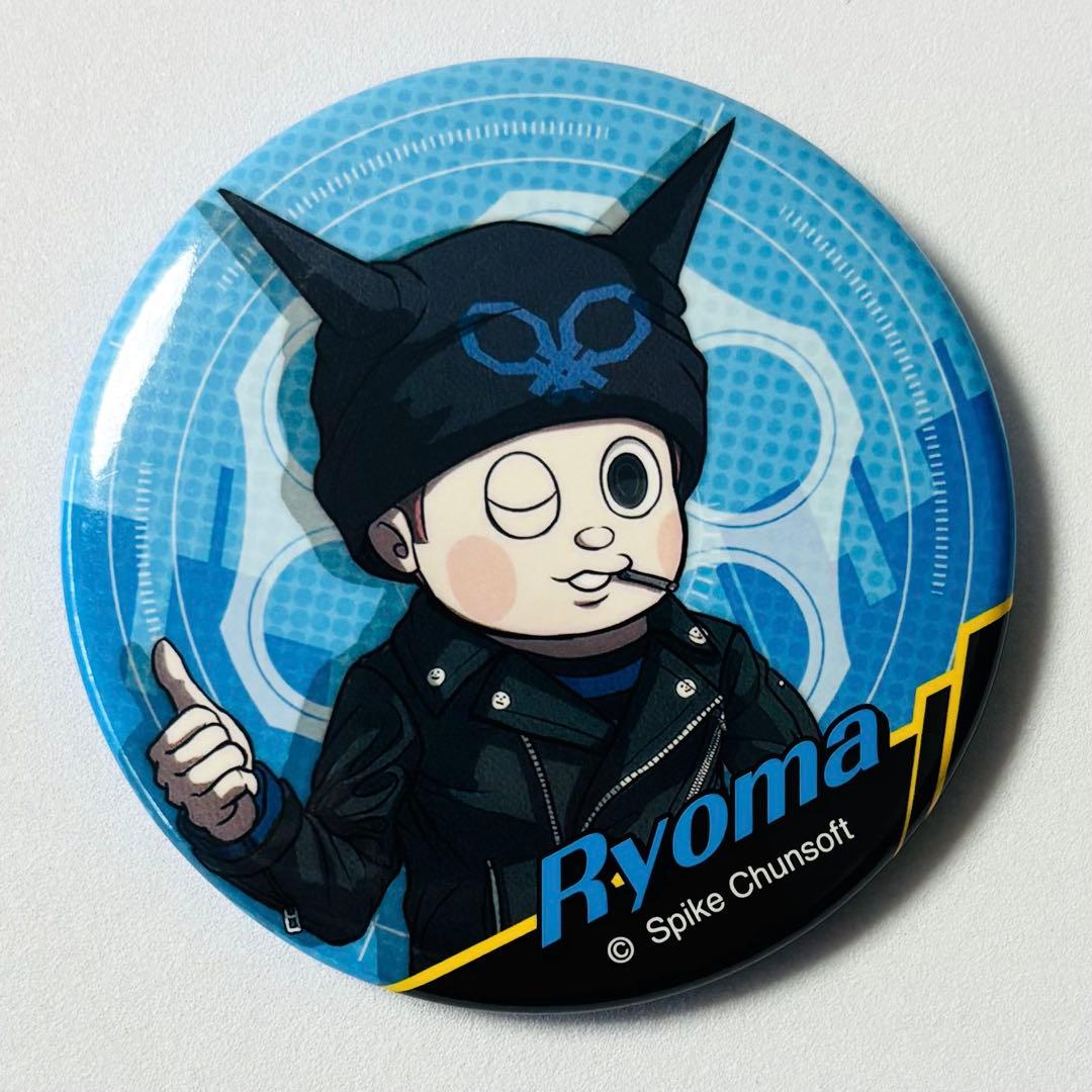 ニューダンガンロンパV3 キャラバッジコレクション 星竜馬 - メルカリ