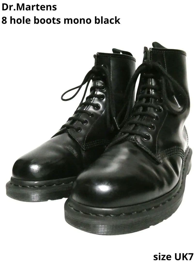 シーズン限定モデル！激安！単色モデル！ドクターマーチンUK7モノブラック8ホール 中古・古着通販】Dr.Martens (ドクターマーチン) JADON ホワイト