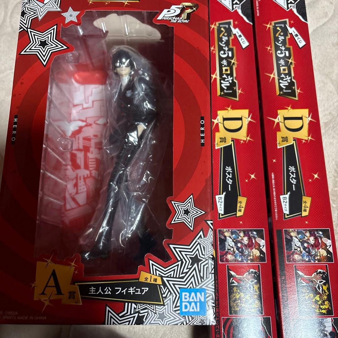 ペルソナ5一番くじ 主人公フィギュア ポスター 全ラインナップ公開！！ 一番くじ 『ペルソナ5 ザ・ロイヤル』 発売日