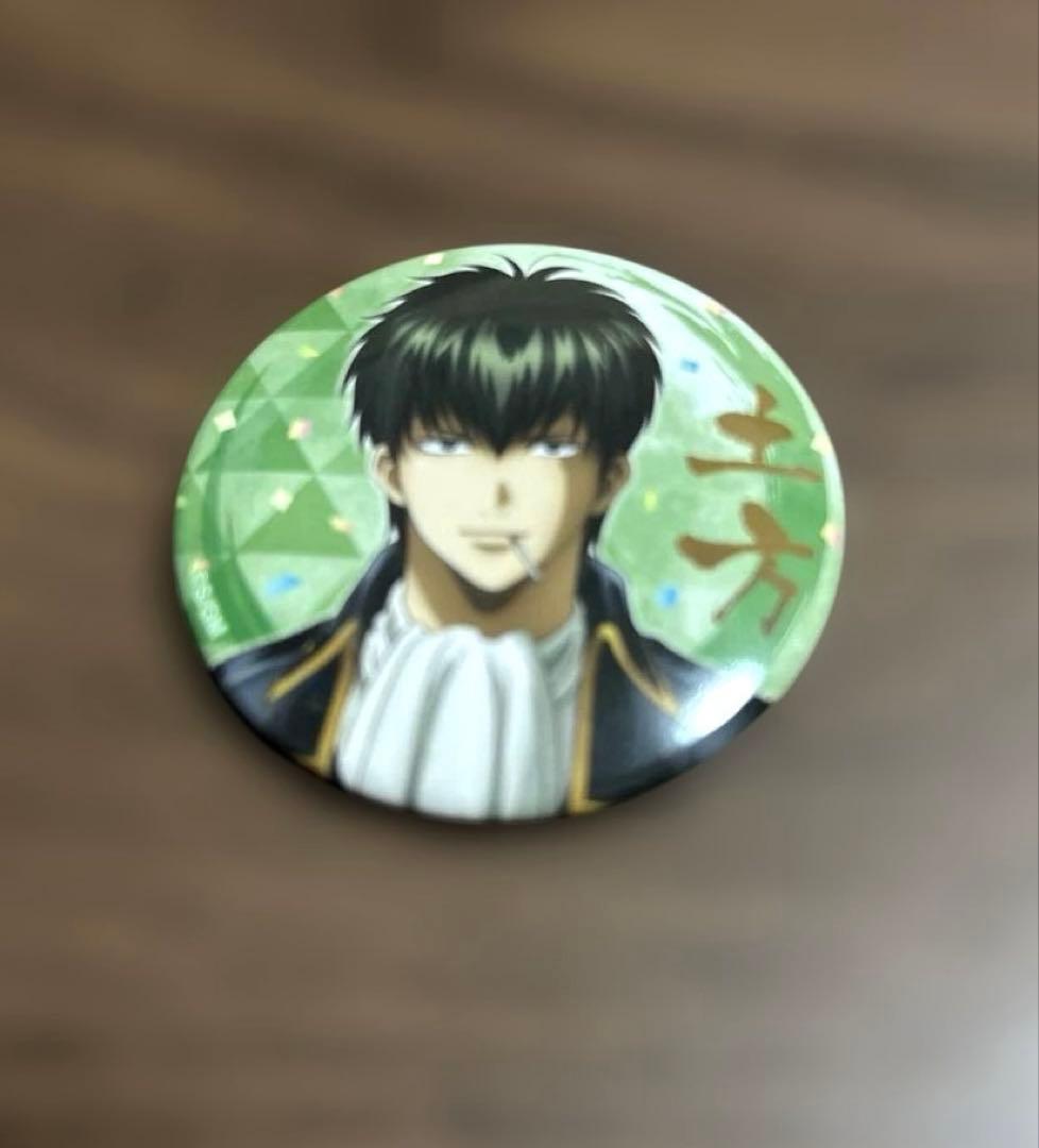 銀魂 土方十四郎 缶バッジ - メルカリ