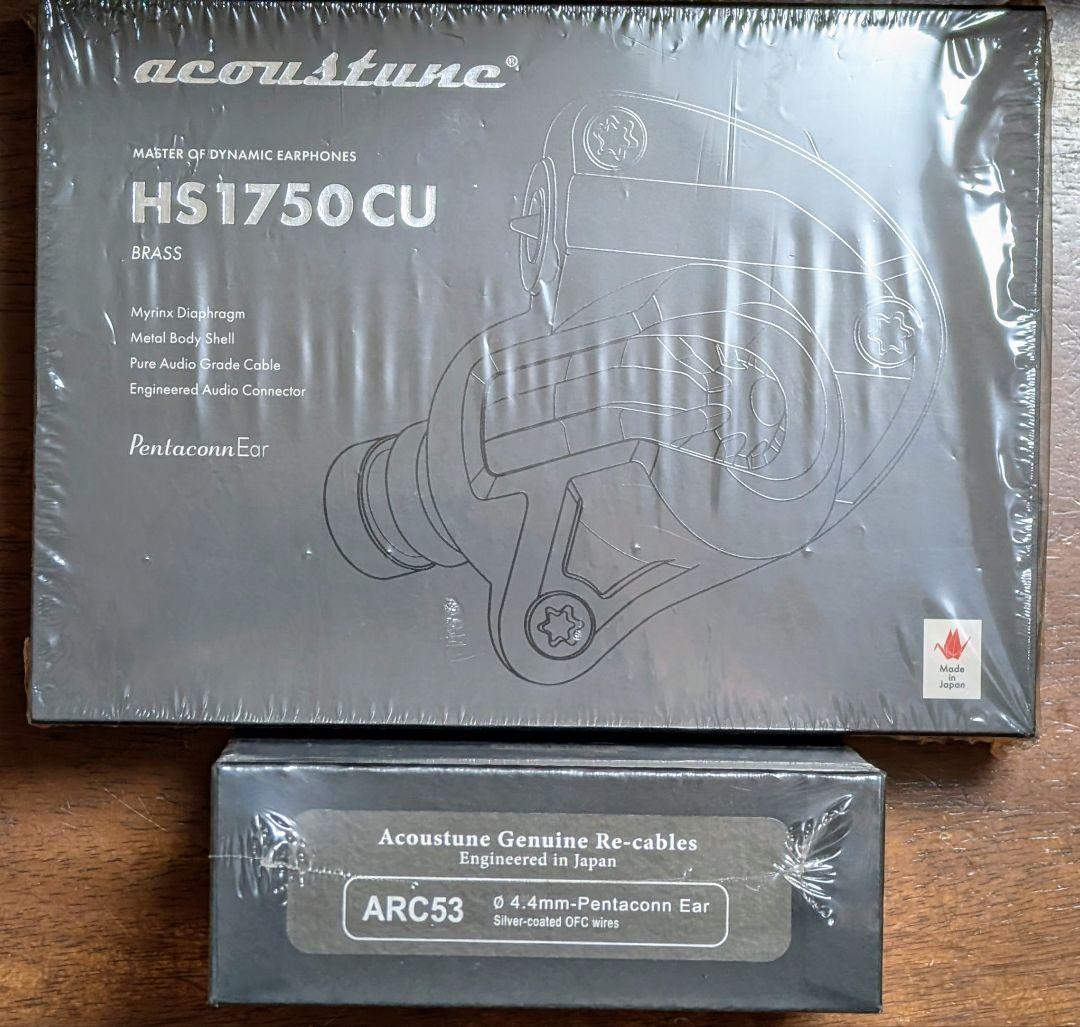 イヤホン acoustune HS1750CU / ARC53(4.4mm)