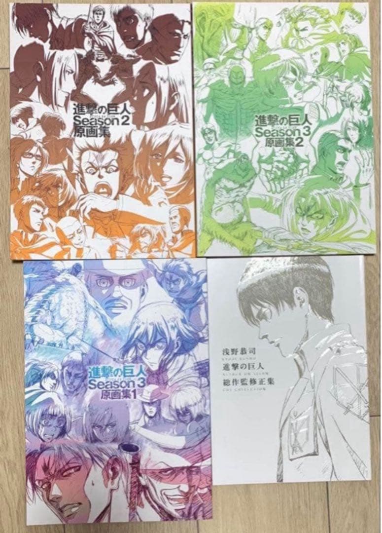 進撃の巨人 原画集 wit studio 総作監修正集　リヴァイ　エレン 進撃の巨人」“WIT STUDIO”の原画がグッズに！エレン、リヴァイ達の戦い