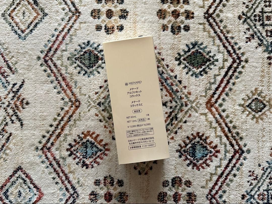 メナード アルファキット コラックスC 65ml+12ml - メルカリ