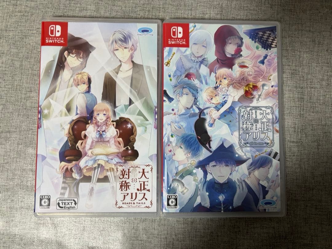 Nintendo Switch 大正×対称アリス all in one Amazon.co.jp: 大正×対称アリス all in one - Switch : ゲーム