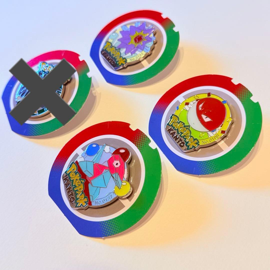 ポケパークピンズ 3点セット - メルカリ