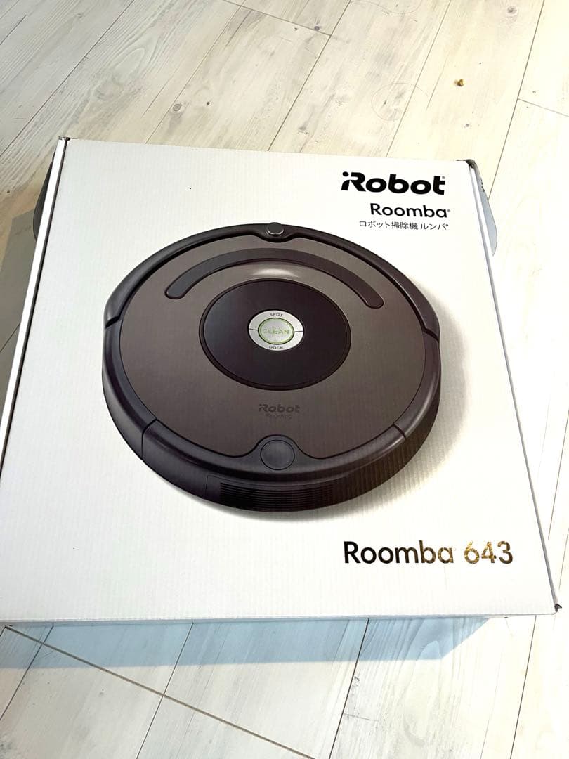 【新品未使用】iRobot アイロボット Roomba ルンバ 643 20180803112056_290_.jpg