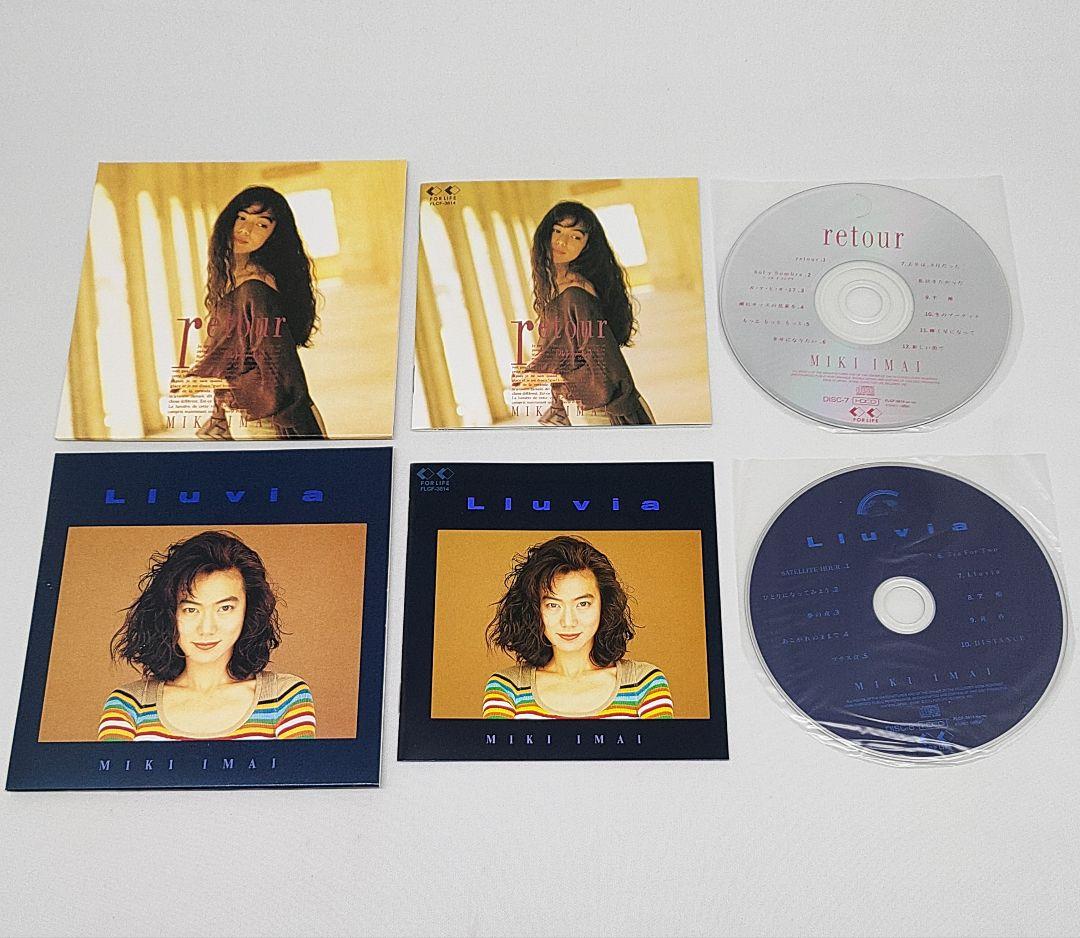 今井美樹 CD IN THE BOX HDCD - メルカリ