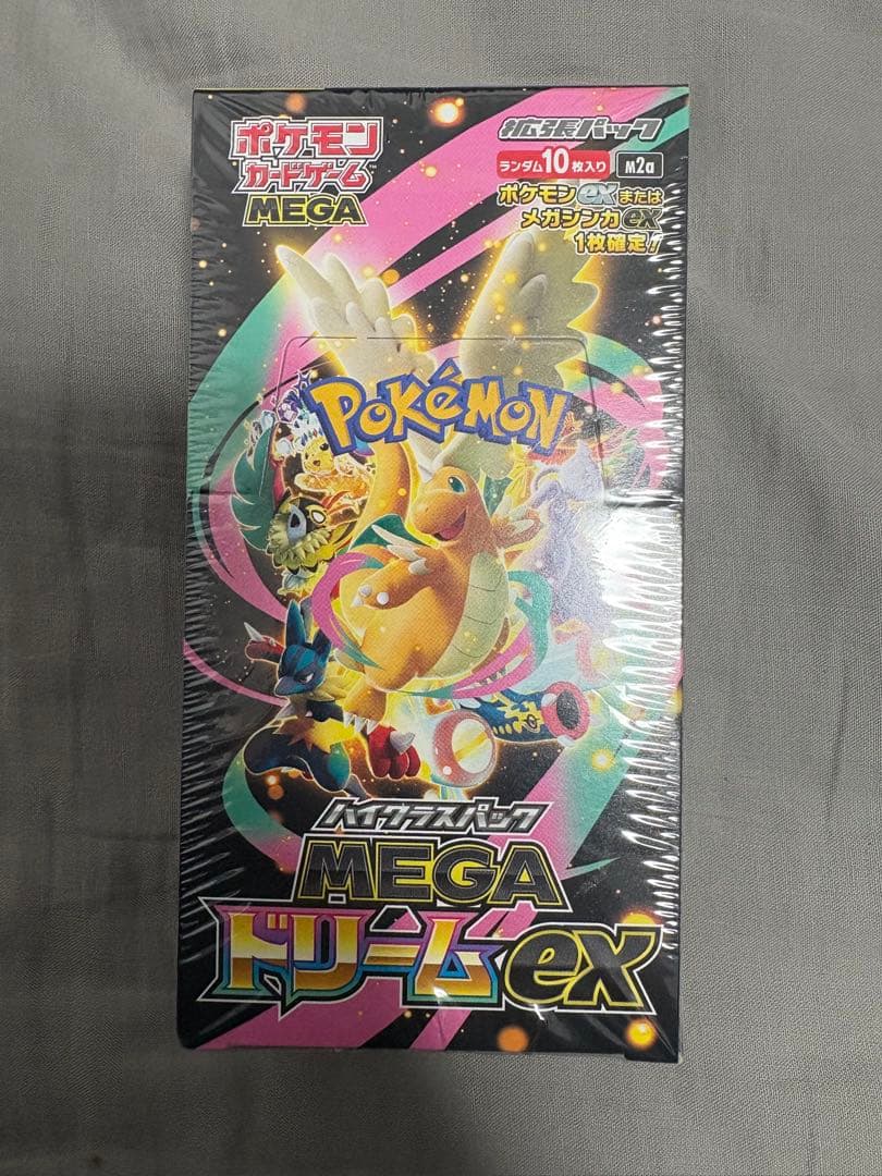 タイムセール!ヴァイスシュヴァルツジョジョSPカード希望の星承太郎