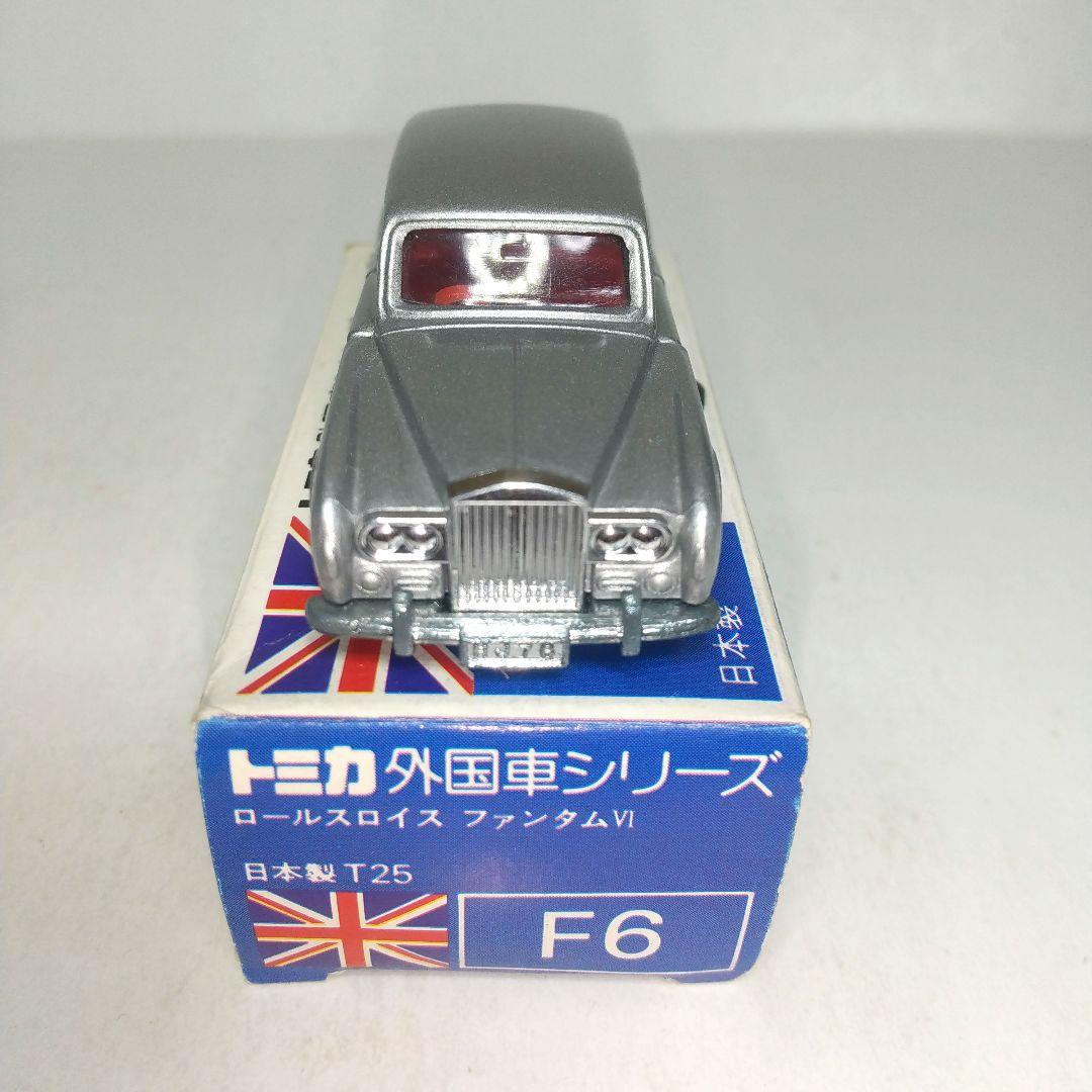 3716)トミカ 青箱 日本製 ロールスロイス ファンタム Ⅵ シルバー