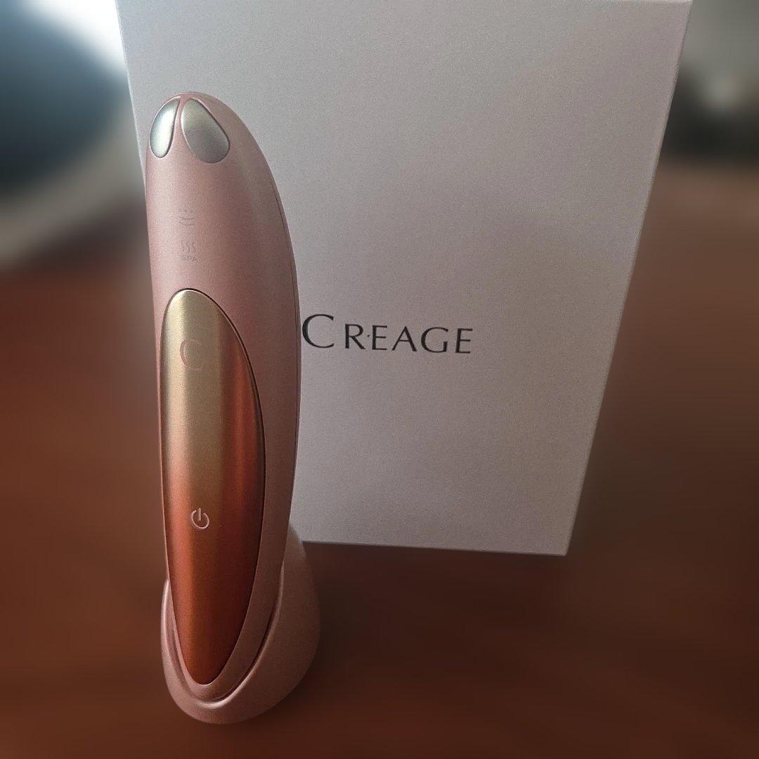 CREAGEアイリフト 美顔器 ピンク USB充電 Amazon.co.jp: CREAGE [クリアージュ] アイリフト ピンク ** : ホーム