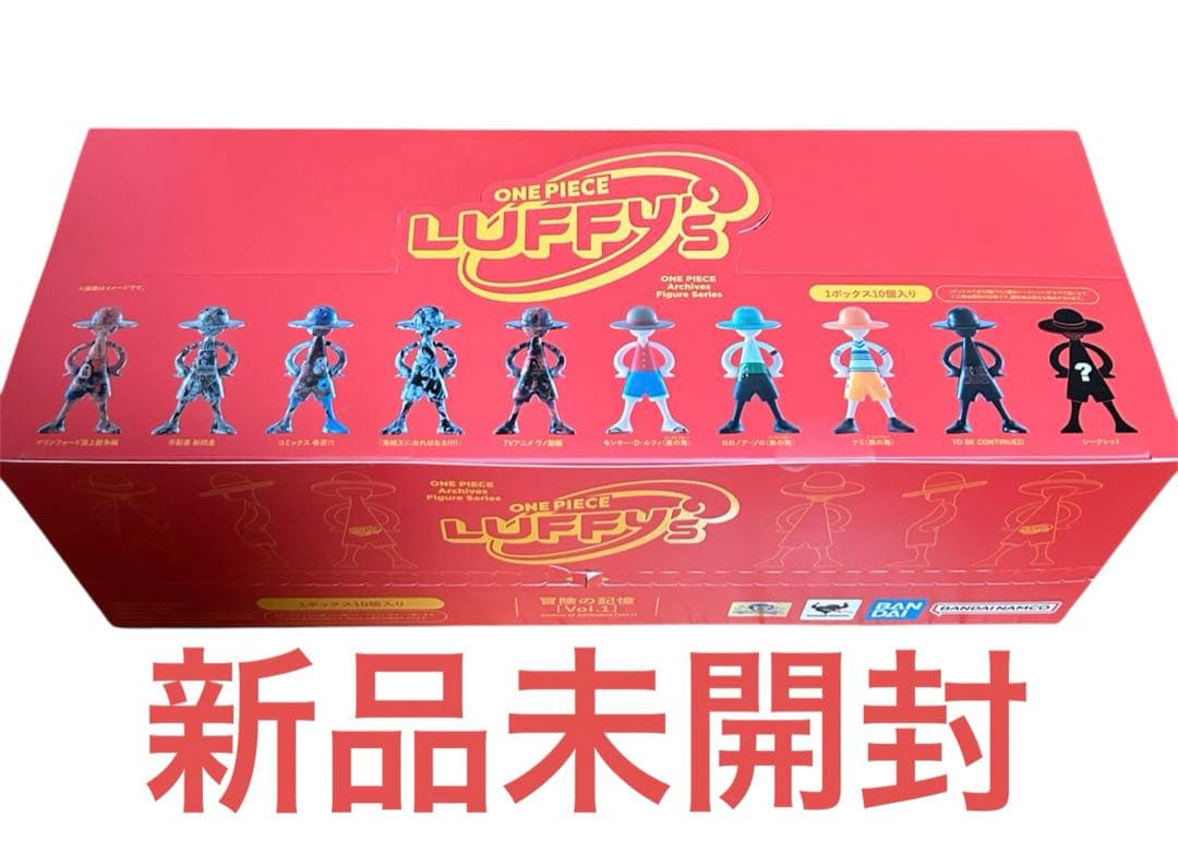 珍品】当時物マルザンのらくろモール中隊長ソフビ1969年田川水泡