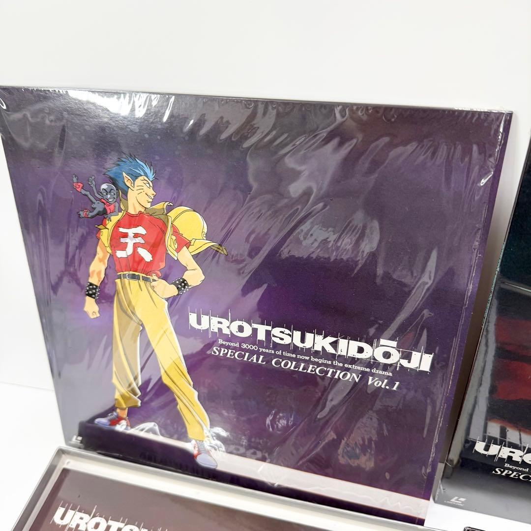 超神伝説うろつき童子 スペシャル・コレクション　レーザーディスク　LD