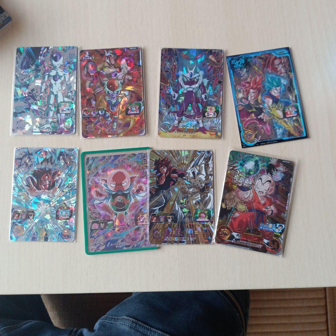 スーパードラゴンボールヒーローズカード8枚セット カードダスドットコム 公式サイト | 商品情報 - スーパー