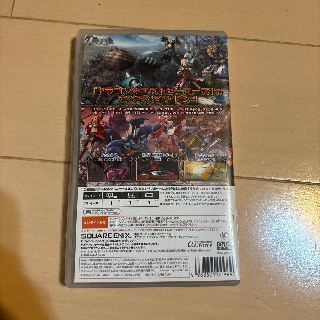 ドラゴンクエストヒーローズI・II 特典番号あり - メルカリ