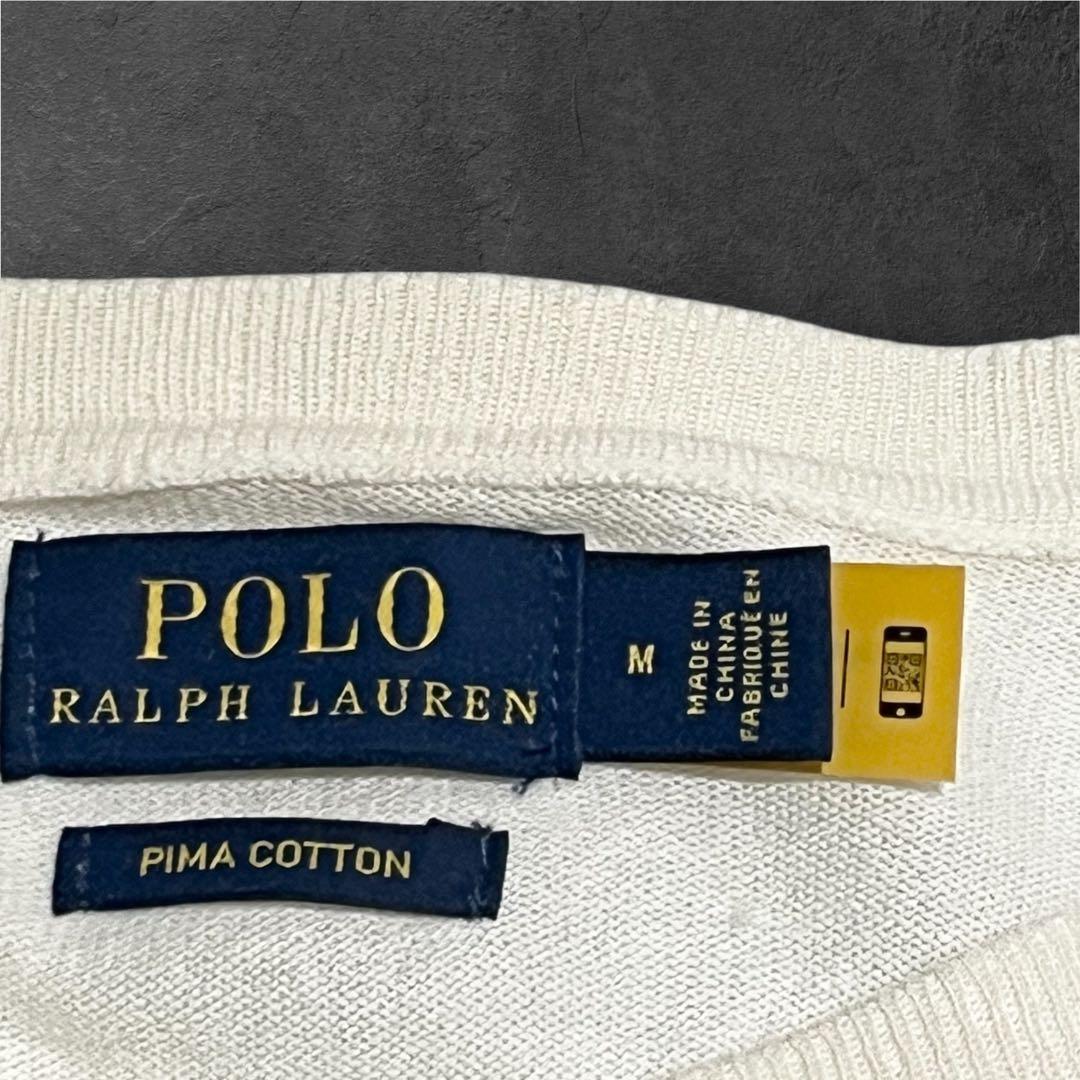 美品✨️現行QRタグ ポロラルフローレン Pimaコットンカーディガン