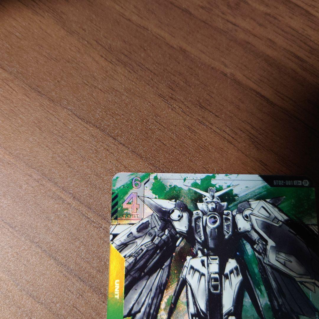 ガンダムカードゲーム LR+ ウイングガンダム パラレル - メルカリ
