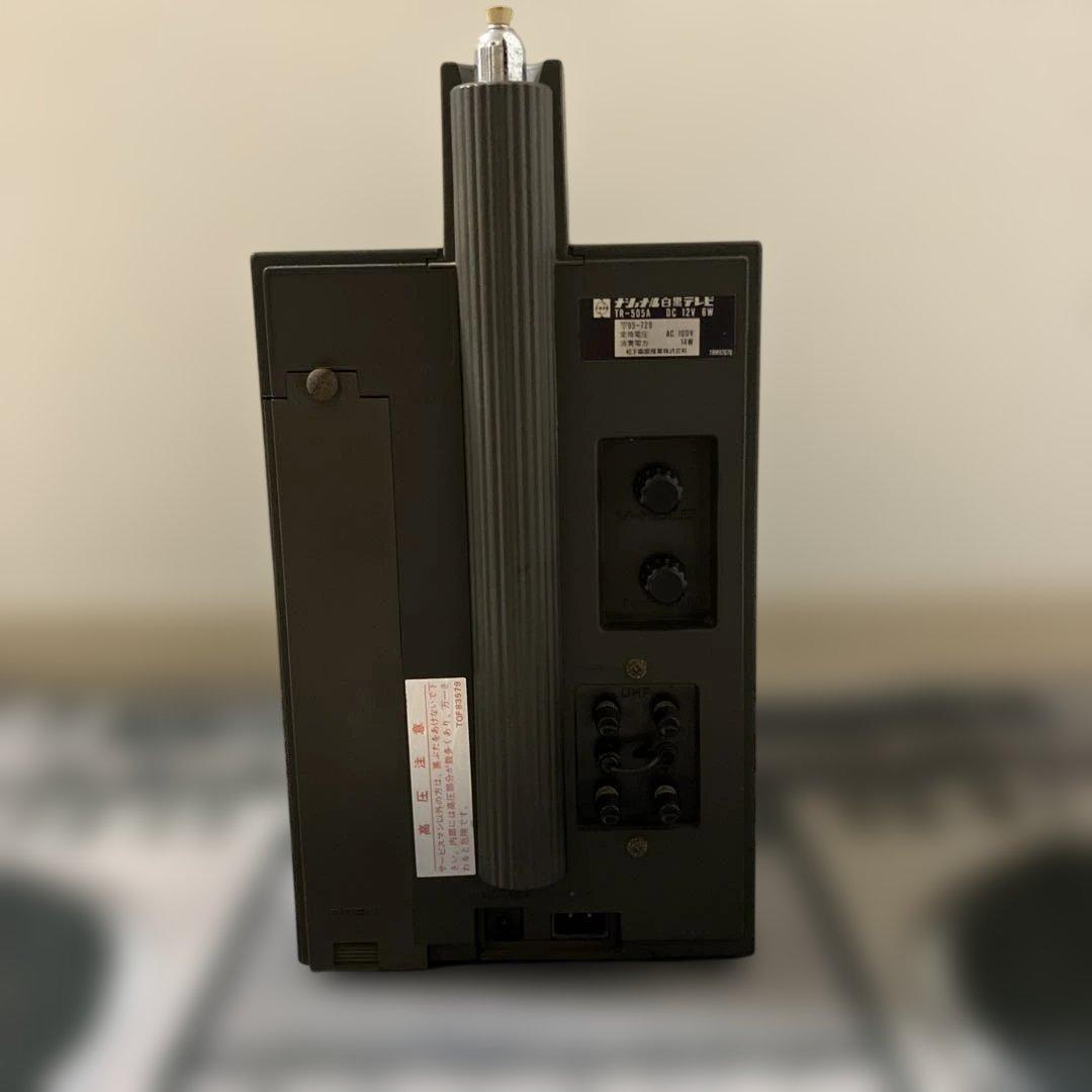 National RANGER-505白黒テレビTR-505A DC12V 6W - メルカリ