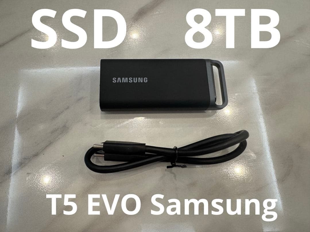 【ほぼ新品】8TB SSD T5 EVO Samsung （管理No.3） Portable SSD T5 EVO USB 3 2 8TB with USB Type C Flash Drive 128GB