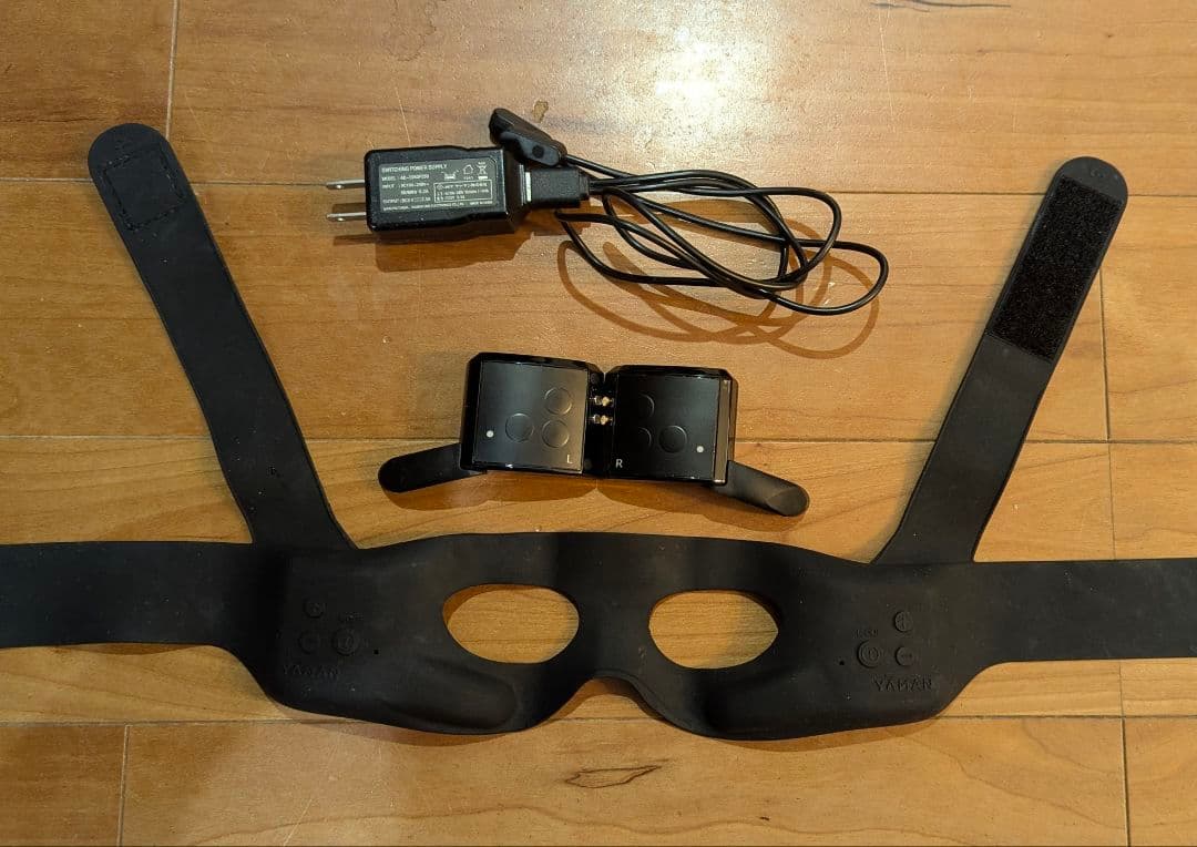 メディリフト　アイ YA-MAN]メディリフト アイ | KOBUNSHA SELECT SHOP | [YA-MAN]メディ